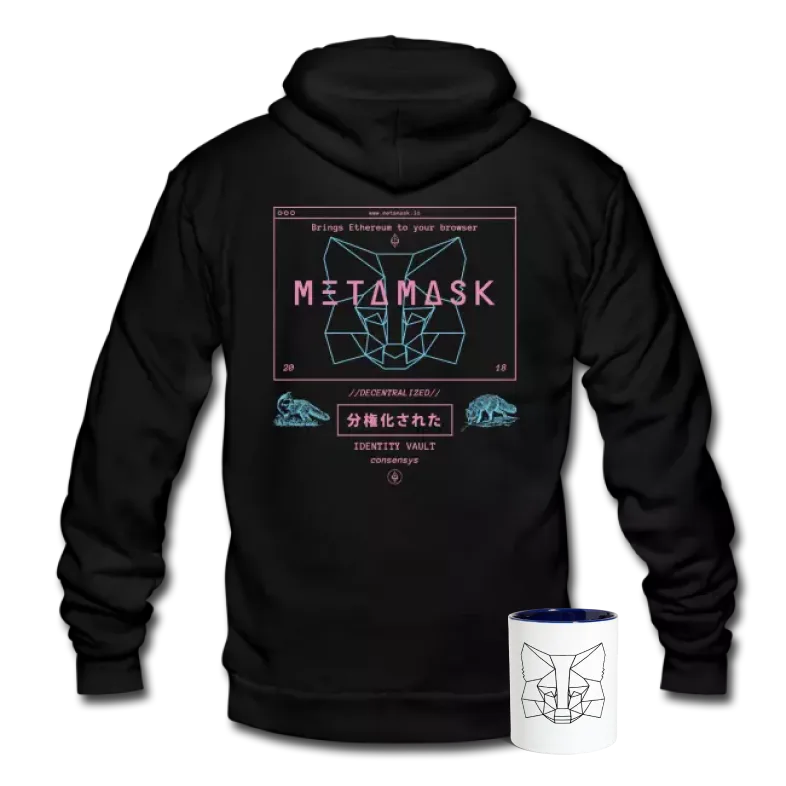Image of a black hoodie with MetaMask artwork printed on it